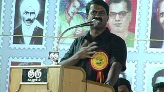 seeman nagapattinam part1 [upl. by Aiet]