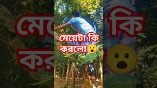 New funny Mithun Roy shorts funny comedy short [upl. by Narbig]