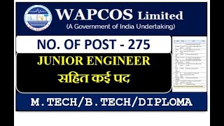 Latest je vacancy 2024  junior engineer recruitment in WAPCOS  No exam [upl. by Sontag]