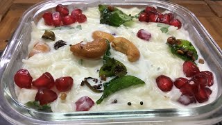 தயிர் சேமியா Curd Semiya RecipeThayir semiya vermicelli curd bath Semiya recipe in tamil [upl. by Arraet]