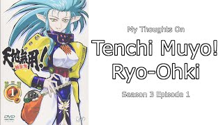 My Thoughts On Tenchi Muyo OVA 3 Episode 1 [upl. by Amir582]