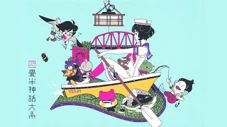 EP 1  The Tatami Galaxy SUB PTBR [upl. by Asila]