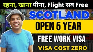 SCOTLAND 5 YEARS WORK VISA  Jobs in Scotland  Scotland 5 years work visa [upl. by Herby]