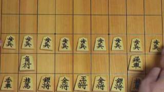 How to play Shogi将棋 Lesson1 Introduction [upl. by Harden]