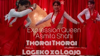 Thorai Thorai Lageko chha Laja New Teej Cover Dance DancerAsmita Shahi  Shanti Shree Pariyar [upl. by Aehsan]