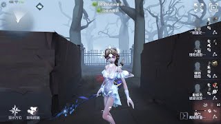 426 Naiad  Pro Player  The Red Church  Identity V [upl. by Serge725]