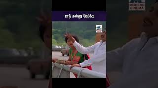 தாத்தா தாத்தா பொடி குடு SONG VIBE 💥💥💥  TAMIL CINEMA vibesongs ganasong tamilsongs shorts [upl. by Brelje]