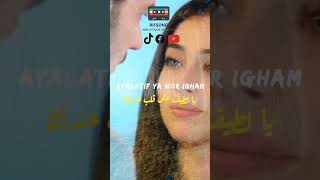 Najat Tazi  Watominakh  RifMusic Romance  rifsong musicrif nadorcity [upl. by Enelec]