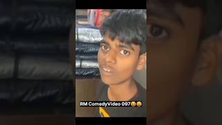 Do mahine bad jab ye bhai school 🎒 jata hai funny 🤣 video RMcomedy video ytstudio [upl. by Wadleigh]