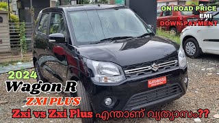 Maruti Suzuki Wagon R Zxi Plus 2024 Malayalam Review l Wagon R ZXI Vs ZXI Plus Comparison Review [upl. by Galven]