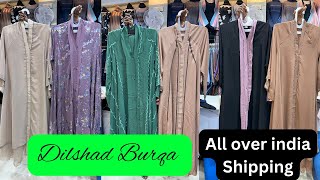 Dilshad Burqa  New Collection  Wholesale  Hyderabad [upl. by Chouest]