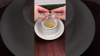 98歲的爺爺喝了一輩子的朱雀湯，也叫雞蛋茶。 喝出好氣色 做法簡單又營養 營養早餐 [upl. by Nirred]