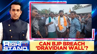 Lok Sabha Elections 2024  Can BJP Breach The Dravidian Wall  Tamil Nadu Politics  News18 [upl. by Magdala]