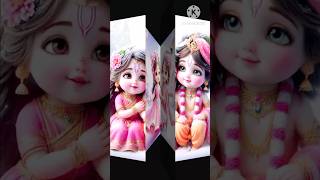 Kitna hasin chehra hai  cute little radhe Krishna status 🥰 romantic status 🥰 whatsapp status 🥰viral [upl. by Aissirac]