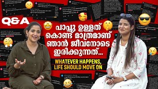 14 വർഷത്തിന് ശേഷം സമാധാനമായി ഒന്ന് ഉറങ്ങി  Questions and Answers  Amritha Suresh  Abhirami Suresh [upl. by Eivol]