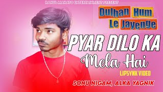 Pyar Dilon Ka Mela Hai  Dulhan Hum Le Jayenge  Sonu Nigam Alka Yagnik  90s Romantic  Mela Song [upl. by Eigna]