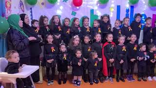 crèche Like mamy الإحتفال بالمسيرة [upl. by Ahsinhoj]