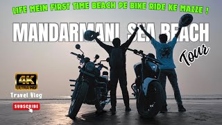 Mandarmani sea beach 😍🔥 Bike ले के पहुँच गया ⚡ [upl. by Eronel]