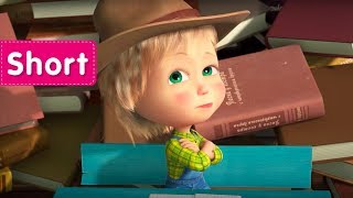 Masha and the Bear 2024 🌱 Evergreen Forest 🌳🌲 Best episodes cartoon collection 🎬 [upl. by Namolos]