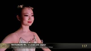 Rin MATSUMARU 117 – Prix de Lausanne 2023 – Classical [upl. by Tnairb]