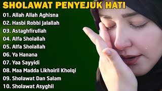 SHOLAWAT NABI PENYEJUK HATI 🎀 ALLAH ALLAH AGHISNA FULL ALBUM [upl. by Otinauj]