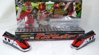 Review ToQ Ressha EX  DenO Ressha Ressha Sentai ToQger [upl. by Analak]