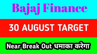 Bajaj Finance share latest news  Bajaj Finance share news  Bajaj Finance share today [upl. by Rorie793]