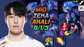 Akali Mid Build Zeka Hextech Rocketbelt Electrocute  LOL KR Challenger Patch 1415 [upl. by Eelimaj]