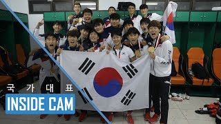 아시안게임 우승 역사적인 금빛 세리머니 금메달은 대한민국입니다  아시안게임 마지막회 [upl. by Aidualk]