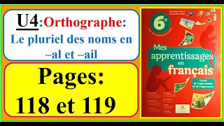 ✏️🖍️Orthographe  le pluriel des noms en al et ail✏️🖍️ mes apprentissage en français 6ème AP [upl. by Zeculon]