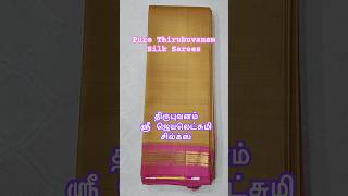 Sri Jayalakshmi Silkshandloompattupattusareeweddingpattusilverjazisareetissuesareepuresilks [upl. by Niawd213]