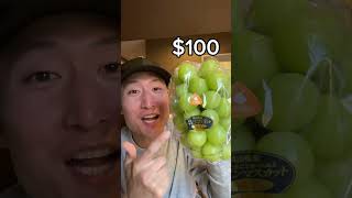 100 Grapes 😭🍇I’m Serious [upl. by Na]