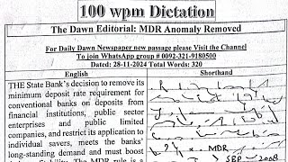 Shorthand Dictation 100 wpm in English28112024 Dawn Newspaper [upl. by Leshia]