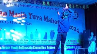 Culture night performance in ajmeryoutube dance youtubeshorts trending explore youtuber [upl. by Anerhs]