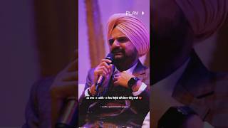 Sidhu Moose Wala Father interview  sidhumoosewala 5911 legend shorts ytshorts [upl. by Avrit319]