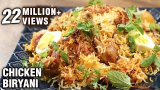 Simple Chicken Biryani  Restaurant Style Eid Special Biryani  The Bombay Chef – Varun Inamdar [upl. by Aelyak565]