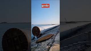 इंटरनेट केबल कैसे बिछाते है  submarine cable sea [upl. by Eralcyram]