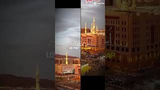 Ahmed ha Mohammad ha beautiful snd lovely naat viralvideo viralvideo truthworld [upl. by Leeda]