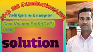 COM CVP math solution 2024 [upl. by Aland257]