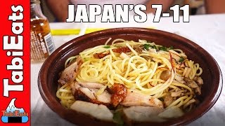 Italian Chef Tries Japans 711 Food for the First Time [upl. by Samala]