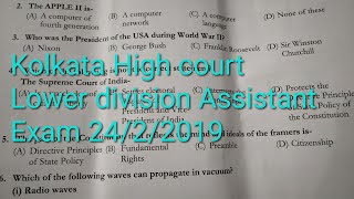 Answer Key LDA lower division Assistant Exam 24219 Calcutta High court [upl. by Alletse]