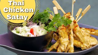 Chicken Satay Skewers Recipe [upl. by Anaed]