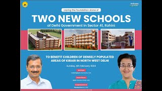 Foundation Stone Laying Ceremony of new school buildings at Rohini Delhi [upl. by Bostow]