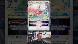 Zoroark VSTAR Stellar Crown Deck Profile pokemontcg stellarcrown azulgg g [upl. by Ilac709]