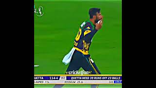 Umer Gull bowling against Quetta shaan masood unbelievable catch  shorts cricketfan levelhai [upl. by Nytsirc]