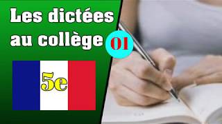 Les dictées au collège 5e  Le conditionnel présent 140 mots [upl. by Rosemonde]