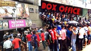 Record BREAKER  Bajrangi Bhaijaan BOX OFFICE Collection  Opening Weekend [upl. by Akehsat]