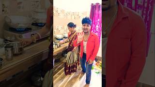 manuaarti chhotuaarti manuaarti aartichhotu dailyvlogs instareels comedy youtubeshorts [upl. by Oetomit]