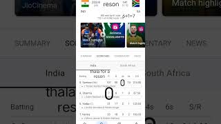 Isme bhi cradit le liya hai 😀😀 ipl csk cricket viralvideo dhoni [upl. by Reemas655]