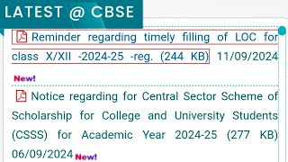 CBSE Latest News Today cbse loc registration lastdate cbsenotifications [upl. by Lory]